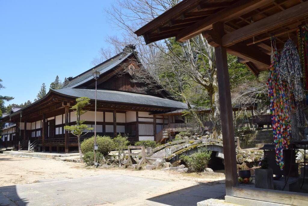 Komorebi/こもれび Takayama (Gifu)