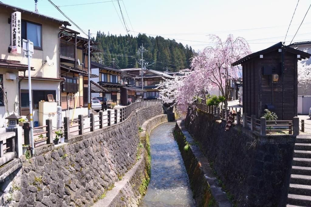 Komorebi/こもれび Hébergement de vacances