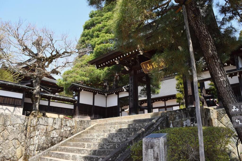 Hébergement de vacances Komorebi/こもれび Takayama (Gifu)