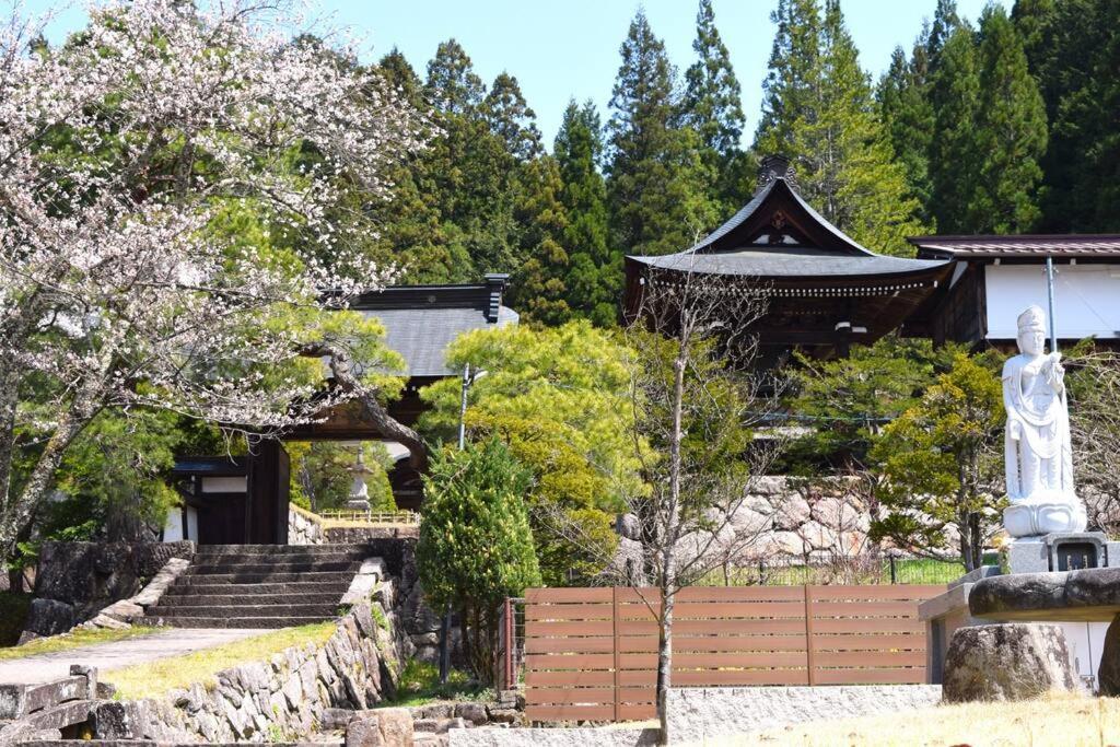 Hébergement de vacances Komorebi/こもれび